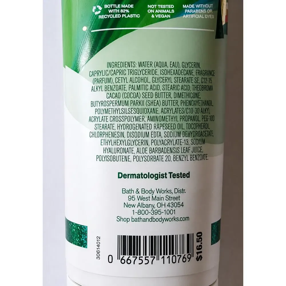 Bath & Body Works Vanilla Bean Noel Ultimate Hydration Body Cream 8 oz New
